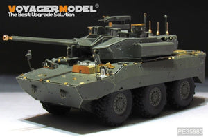 Voyager Model PE35985 Modern French AMX-10RCR T-40M IFV Basic For TigerModel 4665 1/35 – Bild 2