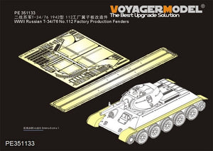 Voyager Model PE351131 WWII US M3A1 &amp;quot;White Scout Car&amp;quot;Early Production Basic （For TAMIYA 35363）1/35