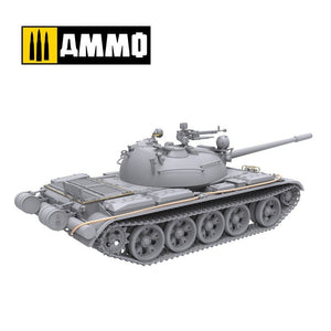 Ammo of Mig 8502 T-54B MID PRODUCTION 1/72 – zdjęcie 4
