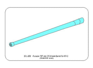 Aber 35L-256 Lufa 107mm ZIS-6 do KW-3 1/35 – zdjęcie 3