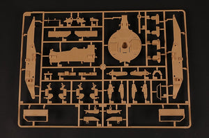 Hobby Boss 84570 German IGUANA PSB-2-14(m) 1/35 – zdjęcie 4