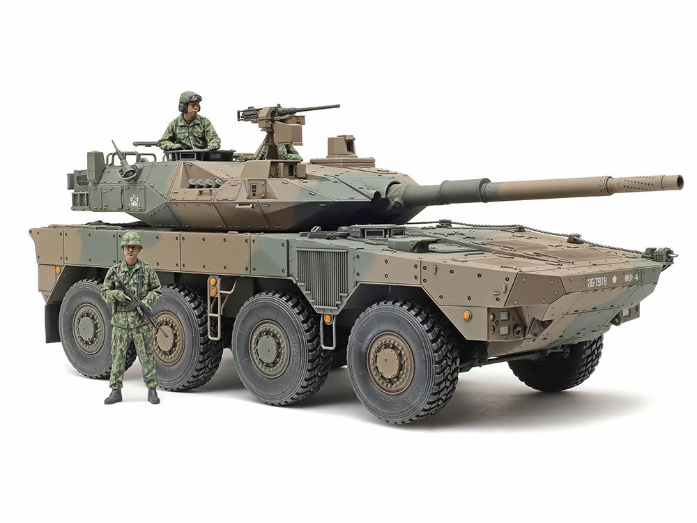 Tamiya 35383 Type 16 MCV C5 w/winch 1/35 – zdjęcie 3