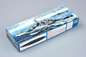 Trumpeter 05734 USS North Carolina BB-55 1/700 – zdjęcie 2