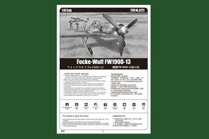 Hobby Boss 81721 Focke-Wulf FW190D-13 – zdjęcie 2