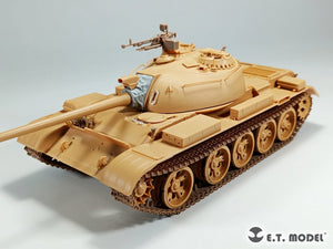 E.T. Model P35-064 PLA Type 59 Medium Tank Workable Track ( 3D Printed ) 1/35 – zdjęcie 6