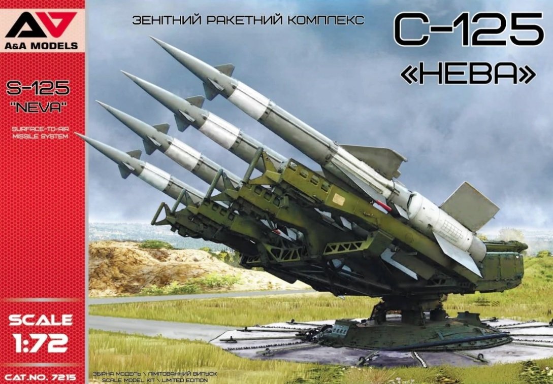 A&amp;amp;A Models 7215 S-125 Neva 1/72