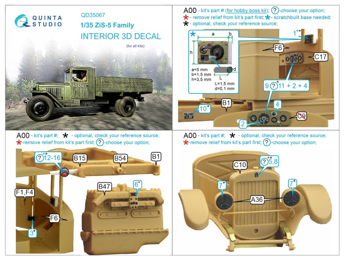 Quinta Studio QD35067 ZiS-5 3D-Printed &amp;amp; colored Interior on decal paper (All kits) 1/35 – image 6