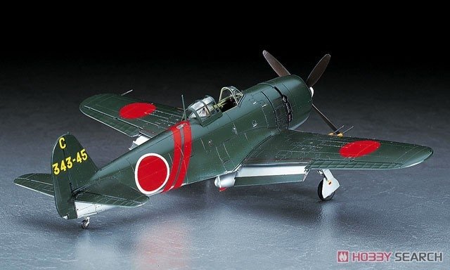 Hasegawa JT74 Kawanishi N1K2-J Shiden-Kai (George) &amp;quot;Late Version&amp;quot; 1/48 – zdjęcie 2