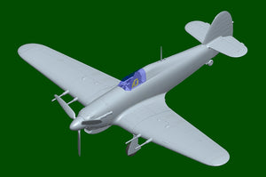 Hobby Boss 81779 Hawker Hurricane Mk.IIc / Trop 1/48 – zdjęcie 7