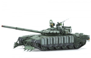 Meng Model TS-053 T-72B3M w/ KMT-8 MINE CLEARING SYSTEM 1/35 – zdjęcie 7
