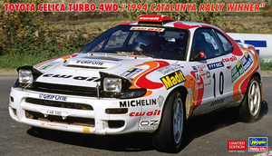 Hasegawa 20807 Toyota Celica Turbo 4WD "1994 Catalunya Rally Winner" 1/24