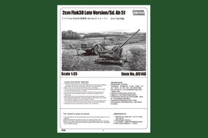 Hobby Boss 80148 2cm Flak38 Late Version/Sd. Ah 51 1/35 – image 2