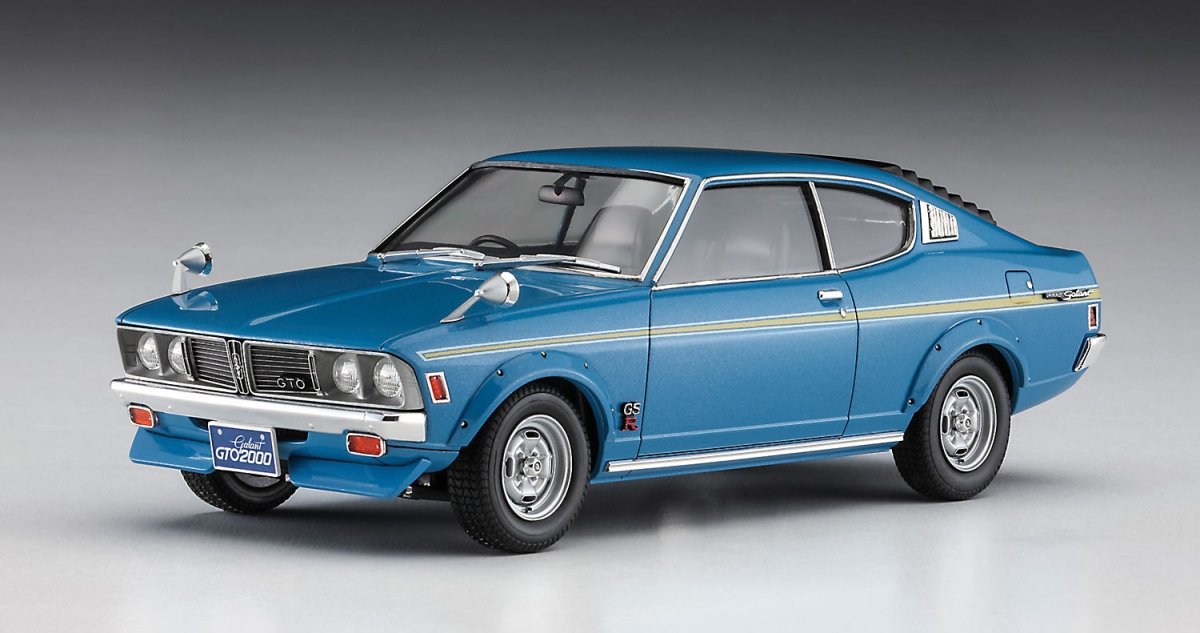 Hasegawa 20613 Mitsubishi Galant GTO 2000GSR Early Version w/Front Spoiler 1/24 – image 2