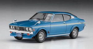 Hasegawa 20613 Mitsubishi Galant GTO 2000GSR Early Version w/Front Spoiler 1/24 – image 2
