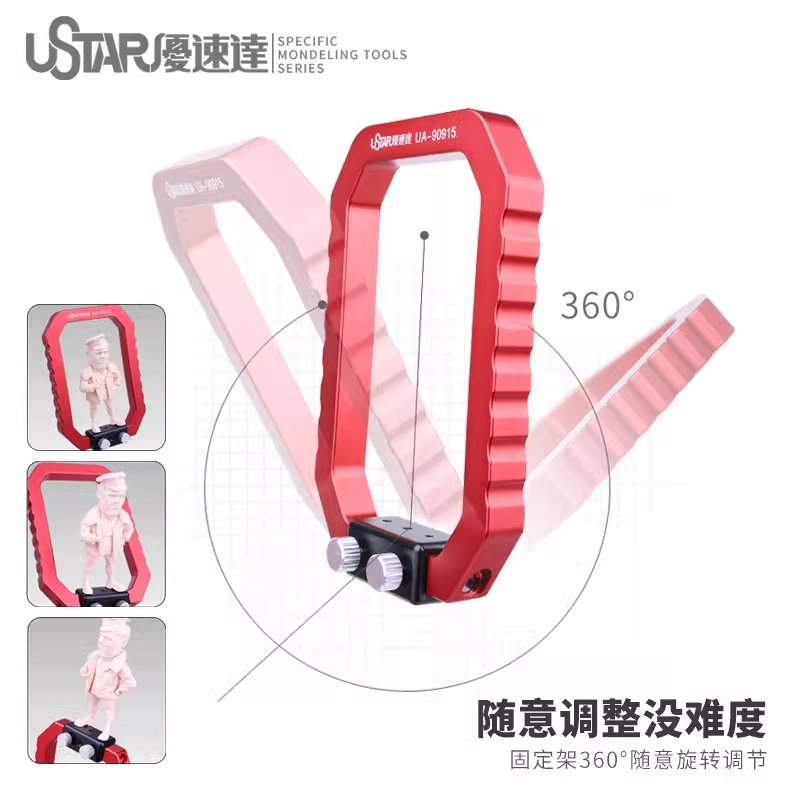 U-Star UA-90915 Model Paint Stable Scaffold – zdjęcie 3