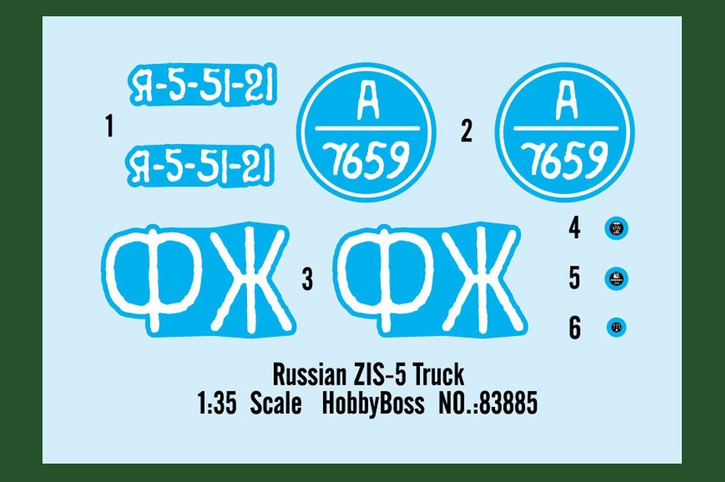 Hobby Boss 83885 Russian ZIS-5 Truck 1/35 – image 2