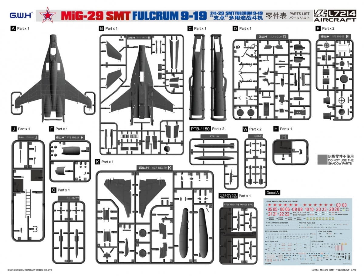 Great Wall Hobby L7214 (G.W.H) MiG-29 Fulcrum SMT 9-19 1/72 – zdjęcie 2