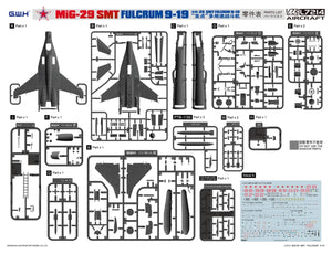Great Wall Hobby L7214 (G.W.H) MiG-29 Fulcrum SMT 9-19 1/72 – zdjęcie 2