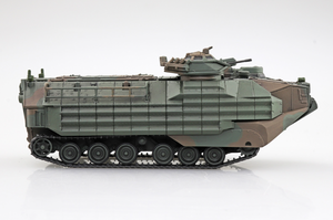 Aoshima 05664 JGSDF AAVP7A1 RAM/RS Amphibious Rapid Deployment Brigade 1/72 – zdjęcie 8