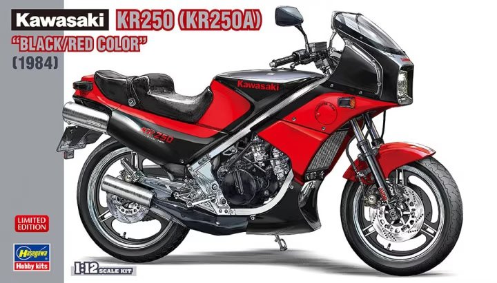 Hasegawa 21740 Kawasaki KR250 (KR250A) « Couleur noire/rouge » 1/12