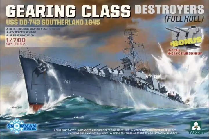 Takom SP-7057 Gearing-Class Destroyers USS DD-743 Southerland 1945 with 1/72 Scale Mk.38 5&amp;quot;/38 Twin Gun Mount 1/700