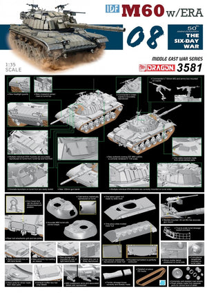 Dragon 3581 IDF M60 w/ERA 1/35