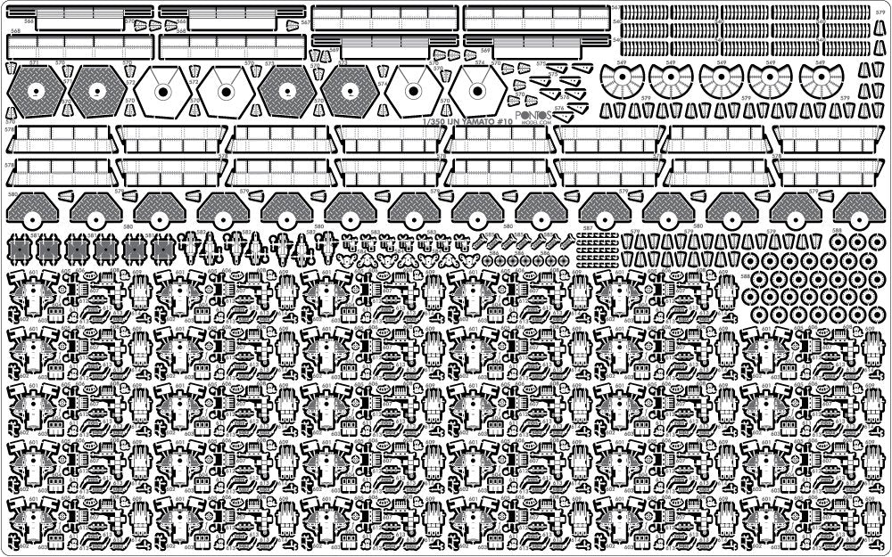 Pontos 37003F1 IJN Yamato Detail Up Set Advanced 1/350 – zdjęcie 14