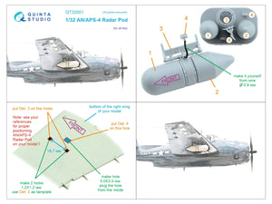Quinta Studio QT32001 AN/APS-4 Radar Pod (All kits) 1/32 – zdjęcie 2