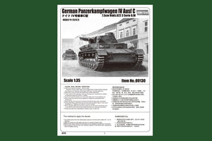 Hobby Boss 80130 German Panzerkampfwagen IV Ausf C – zdjęcie 2