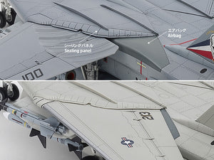 Tamiya 60795 Grumman F-14D Tomcat 1/72 – zdjęcie 4