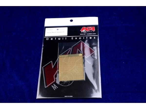 KA Models KA-00017 BRASS MESH SQUARE 01 – image 2