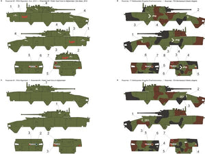 ToRo Model 35D29 - Polish APC Rosomak - vol.1 1/35 – image 2
