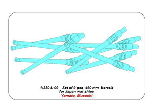 Aber 350L-09 Set of 9 pcs 460 mm barrels for Japanese ships Yamato and Musashi 1/350 – image 6
