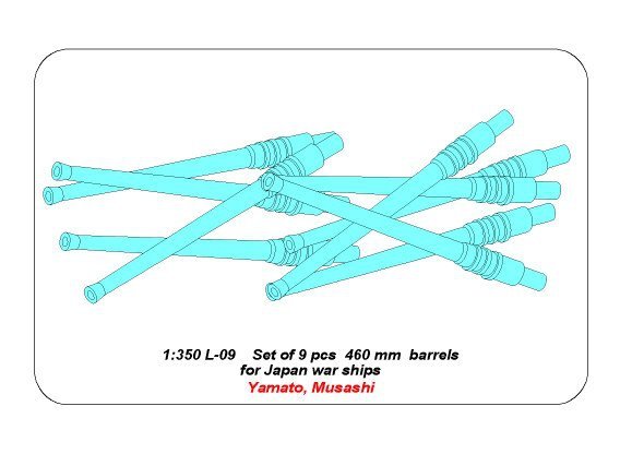 Aber 350L-09 Set of 9 pcs 460 mm barrels for Japanese ships Yamato and Musashi 1/350 – image 6