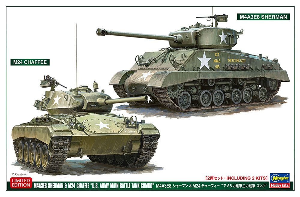 Hasegawa 30068 M4A3E8 Sherman &amp;amp; M24 Chaffee US Army Main Battle Tank Combo 2 in 1 1/72