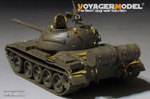Voyager Model VPE48032 Modern Russian T-55 MBT Upgrade Set (For TAMIYA 32598) 1/48 – zdjęcie 16