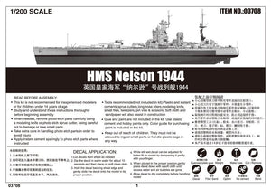 Trumpeter 03708 HMS Nelson 1944 1/200 – image 7