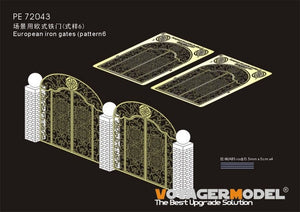 Voyager Model PE72043 European Iron Gates (pattern6) (GP) 1/72 – zdjęcie 2