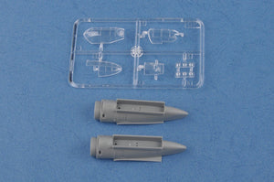 Hobby Boss 80298 Soviet Tu-2 Bomber 1/72 – image 7
