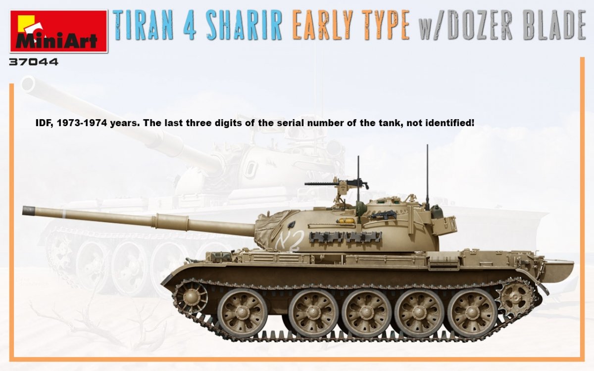 MiniArt 37044 TIRAN 4 SHARIR EARLY TYPE w/DOZER BLADE 1/35 – Bild 5