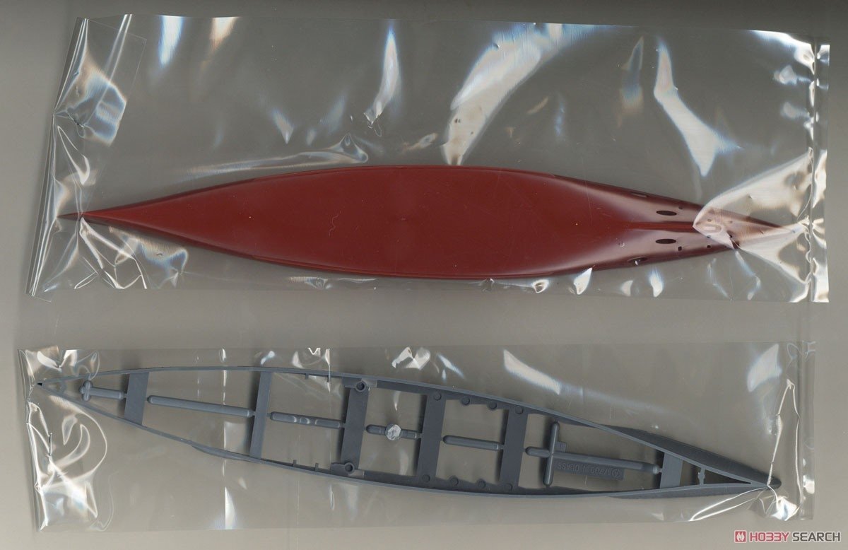 Fujimi 451626 KG-8 Japanese Navy Battleship Nagato Full Hull 1/700 – zdjęcie 3