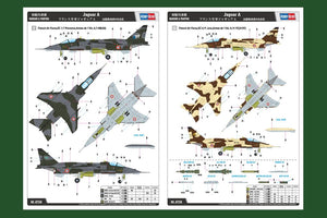 Hobby Boss 87258 French Jaguar A 1/72 – zdjęcie 3
