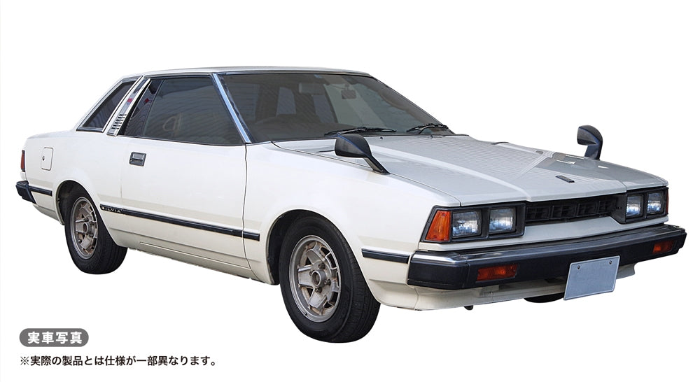 Hasegawa HC61 Nissan Silvia (S110) Early Version HT 2000ZSE-X (1979) 1/24 – image 15