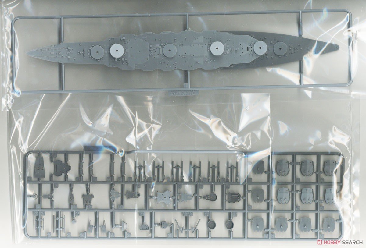 Fujimi 451596 KG-31 Japanese Navy Battleship Fuso Full Hull 1/700 – Bild 4