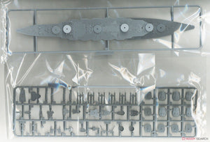 Fujimi 451596 KG-31 Japanese Navy Battleship Fuso Full Hull 1/700 – Bild 4