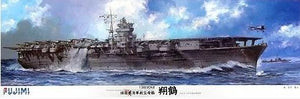 Fujimi 600512 JN Aircraft Carrier Shokaku Outbreak of War Version / with 63 Aircraft 1/350