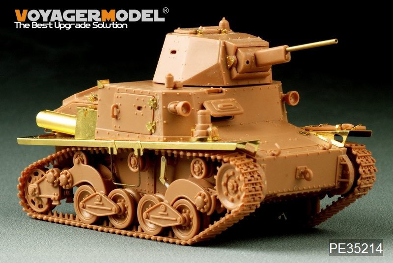 Voyager Model PE35214 WWII ITALY Carro Armato L6/40 for ITA 6469 TAMIYA 89783 1/35 – image 2