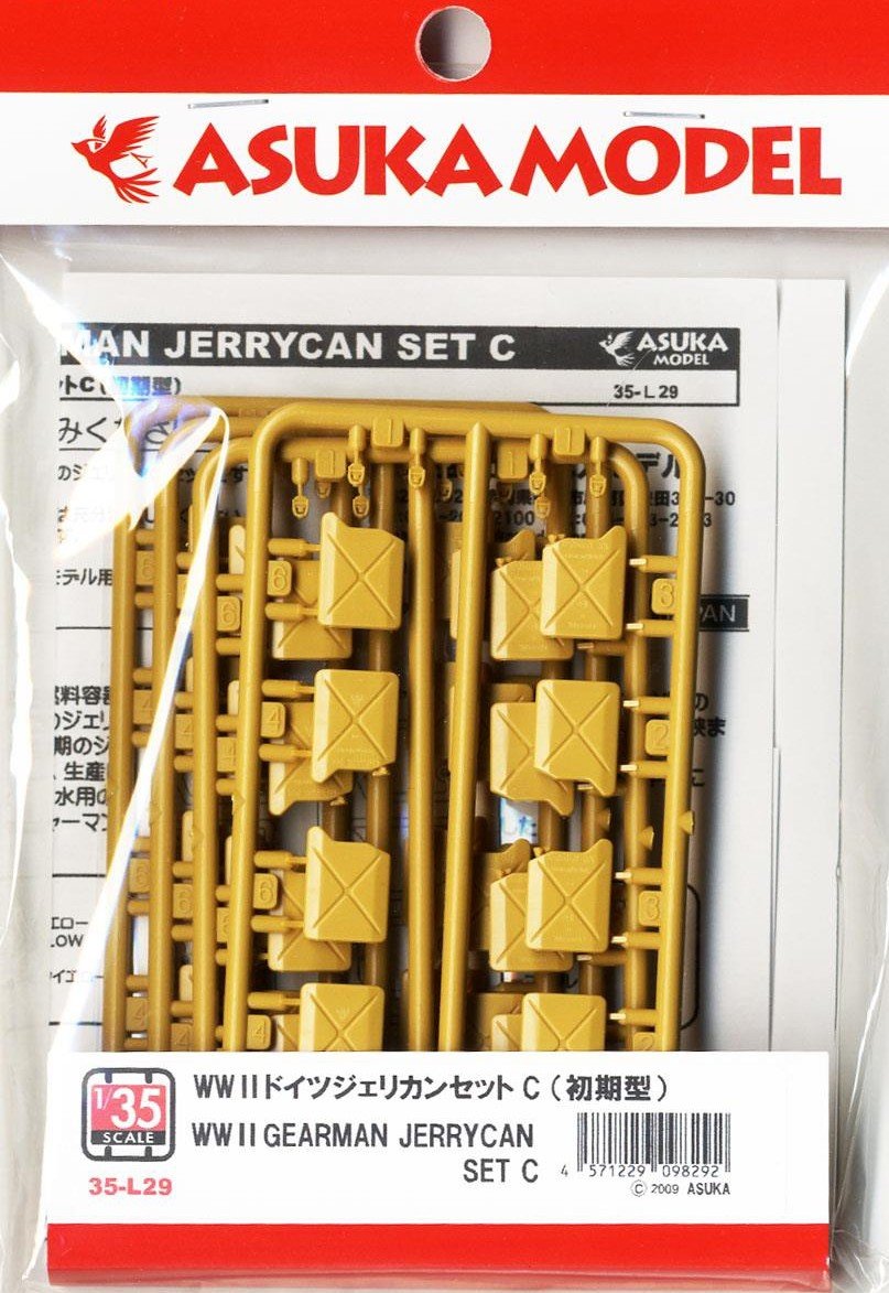 Asuka 35-L29 German Jerrycan Set C 1/35