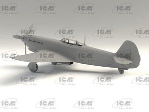 ICM 32090 Yak-9T, WWII Soviet fighter 1/32 – immagine 4