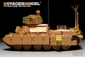 Voyager Model PE35651 IDF NAGMACHON APC Basic For TIGER MODEL 4616 1/35 – immagine 6